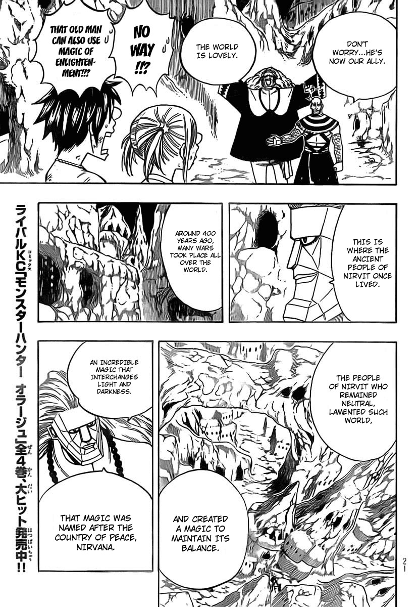 Fairy Tail Chapter 149 10